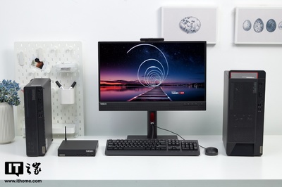 【IT之家評測室】聯(lián)想 ThinkCentre M 大師系列臺式機體驗 巧妙形態(tài)與實用定制如何重塑商務(wù)計算